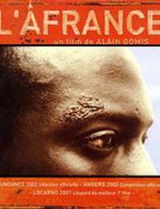 L'afrance