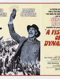 Постер из фильма "За пригоршню динамита" - 1
