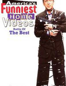 Самое смешное видео (видео)