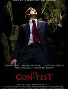 The Con-Test