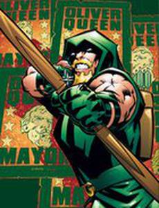 Витрина DC: Зеленая стрела (видео)