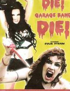 Azira: Blood from the Sand