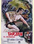 Постер из фильма "Тарзан великолепный" - 1
