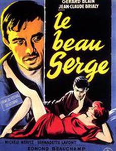 Красавчик Серж