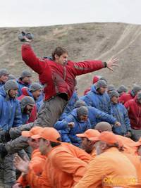 Кадр Новая Земля