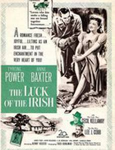Удача ирландца