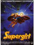 Постер из фильма "Супергёрл" - 1
