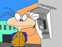 Кадр Масяня