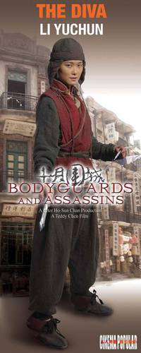 Постер Телохранители и убийцы