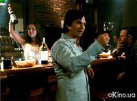 Кадр Шоковый эффект