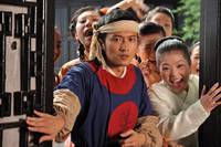 Кадр Отель сокровищ