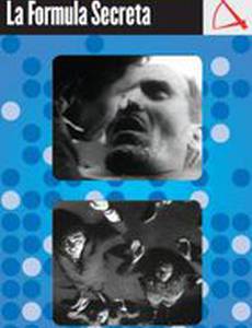La fórmula secreta