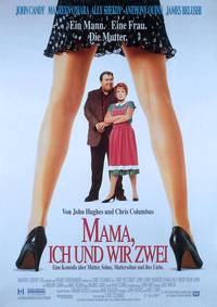 Постер Поймет лишь одинокий