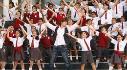 Кадр из фильма "Школа" - 2