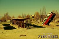 Кадр Хроники призрачного племени