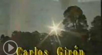 Вступительные титры