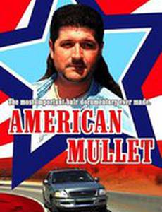 American Mullet