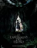 Постер из фильма "Лабиринт Фавна" - 1