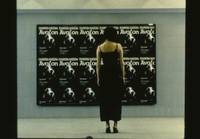 Кадр Авалон