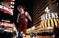 Кадр Дорогая, я увеличил ребенка