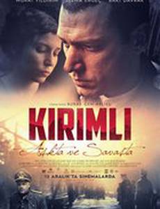 Крымец. Страшные годы