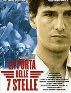 La porta delle 7 stelle