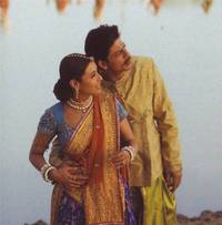 Кадр Загадка