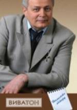 Александр Дерябин фото