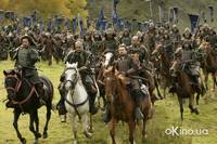 Кадр Последний самурай