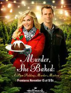 Она испекла убийство: Тайна убийства сливового пудинга
