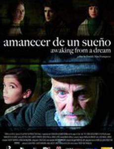 Пробуждение от сна