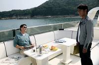 Кадр Тройной перехват