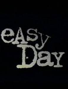 Easy Day