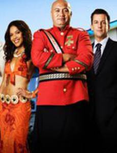 Дипломатическая неприкосновенность