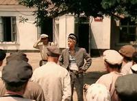 Кадр Зеленый фургон