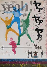 Постер The Beatles: Вечер трудного дня