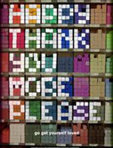 Счастливы вместе