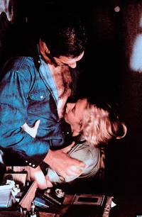 Кадр По ту сторону двери