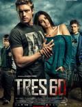 Постер из фильма "Tres 60" - 1