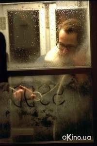 Кадр Ловец снов