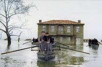 Кадр Трилогия: Плачущий луг