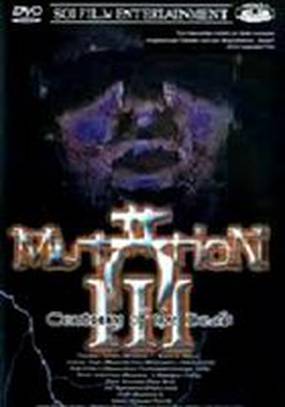 Мутация 3 – Век мертвецов (видео)