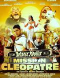 Постер из фильма "Астерикс и Обеликс: Миссия Клеопатра" - 1