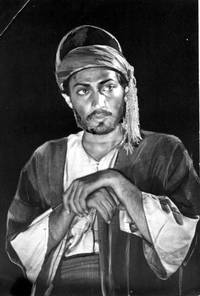 Кадр Насими