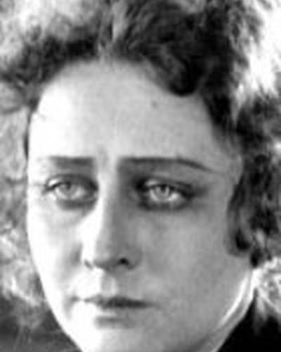 Валентина Куинджи фото