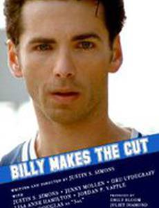 Billy Makes the Cut