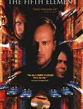 Постер из фильма "Пятый элемент" - 1