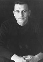 Люка Паланка фото