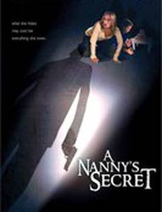 Няня с сюрпризом