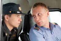 Кадр Кремень